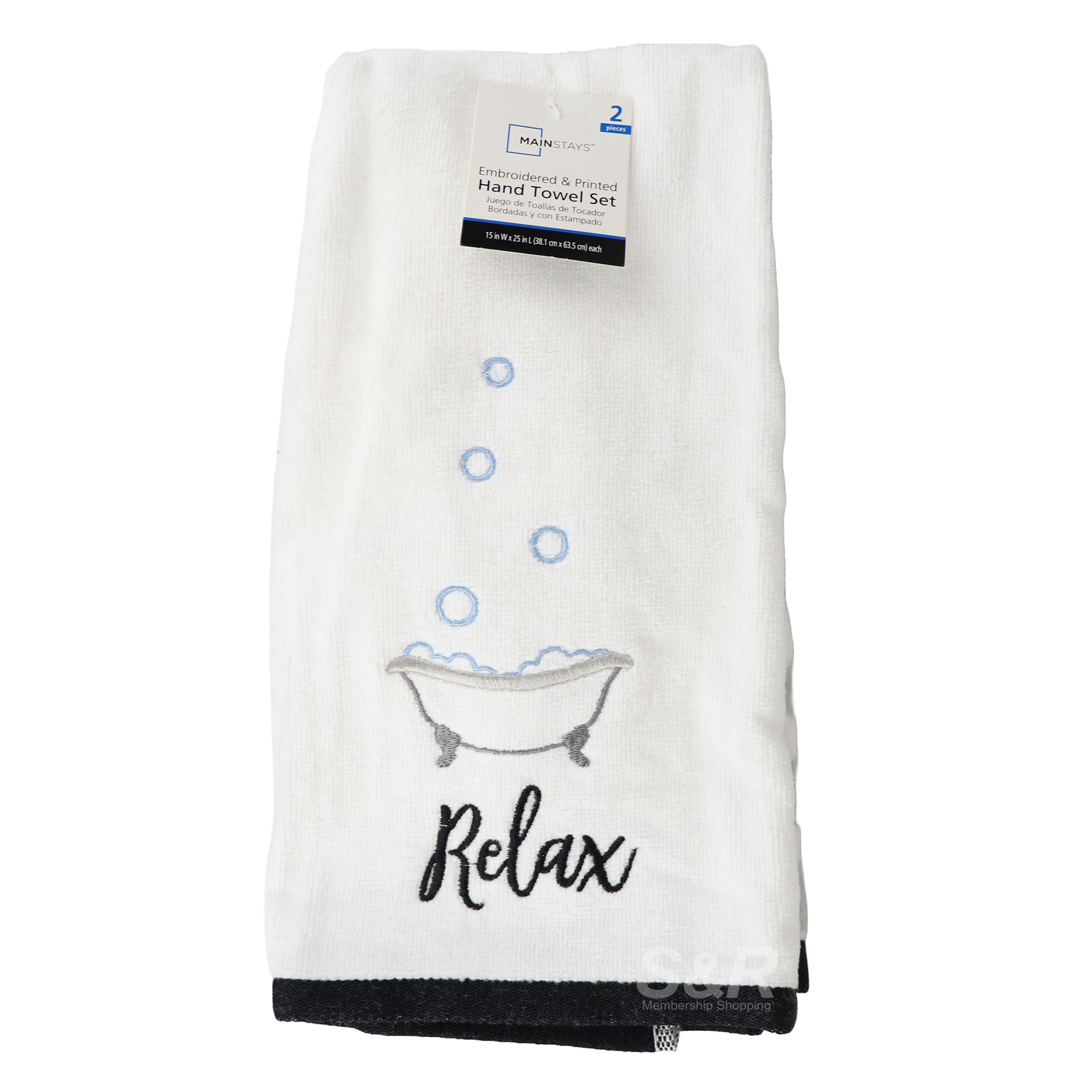 Mainstays Embroidered and Printed Hand Towel 15x25in 2pc set Mainstays Embroidered and Printed Hand Towel 15x25in 2pc set